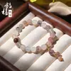 Pulseira de Borla de Jade de Seda Dourada Natural Pulseira de Contas Redondas Feita à Mão DIY Pulseira de Contas de Jade Multicolorida Tipo Borla Estilo Chinês