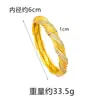 Nuevo Pulsera Tradicional Estilo Chino Chapada en Oro para Mujer, Diseño Trenzado de Hilo con Cierre de Circonita, Joyería de Moda y Duradera Fabricante