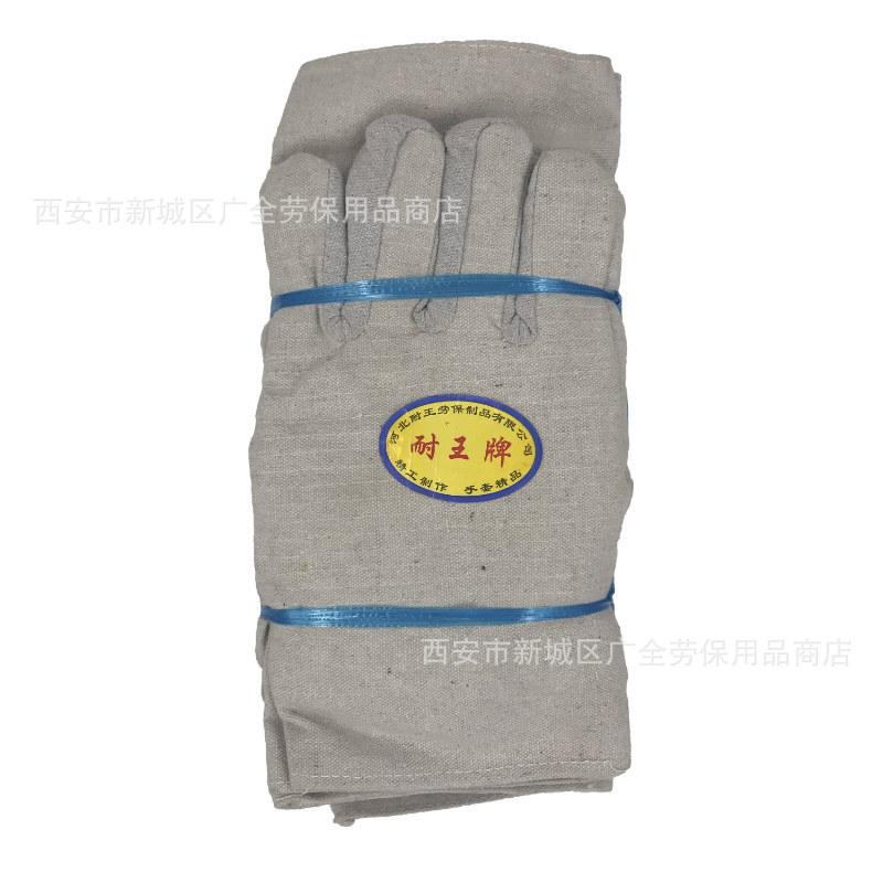 帆布手套24道5.JPG