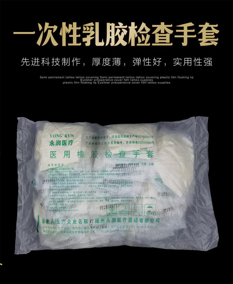 详情-03.jpg