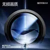 Adequado para película de lente OPPO Reno16, película protetora de lente de câmera traseira de alta definição 3D integrada de cobertura total Reno16 Pro