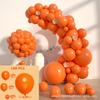 Traje de globos con tema de color uniforme transfronterizo decoración de boda diseño de cumpleaños atmósfera de ceremonia de apertura reunión Traje de Globos