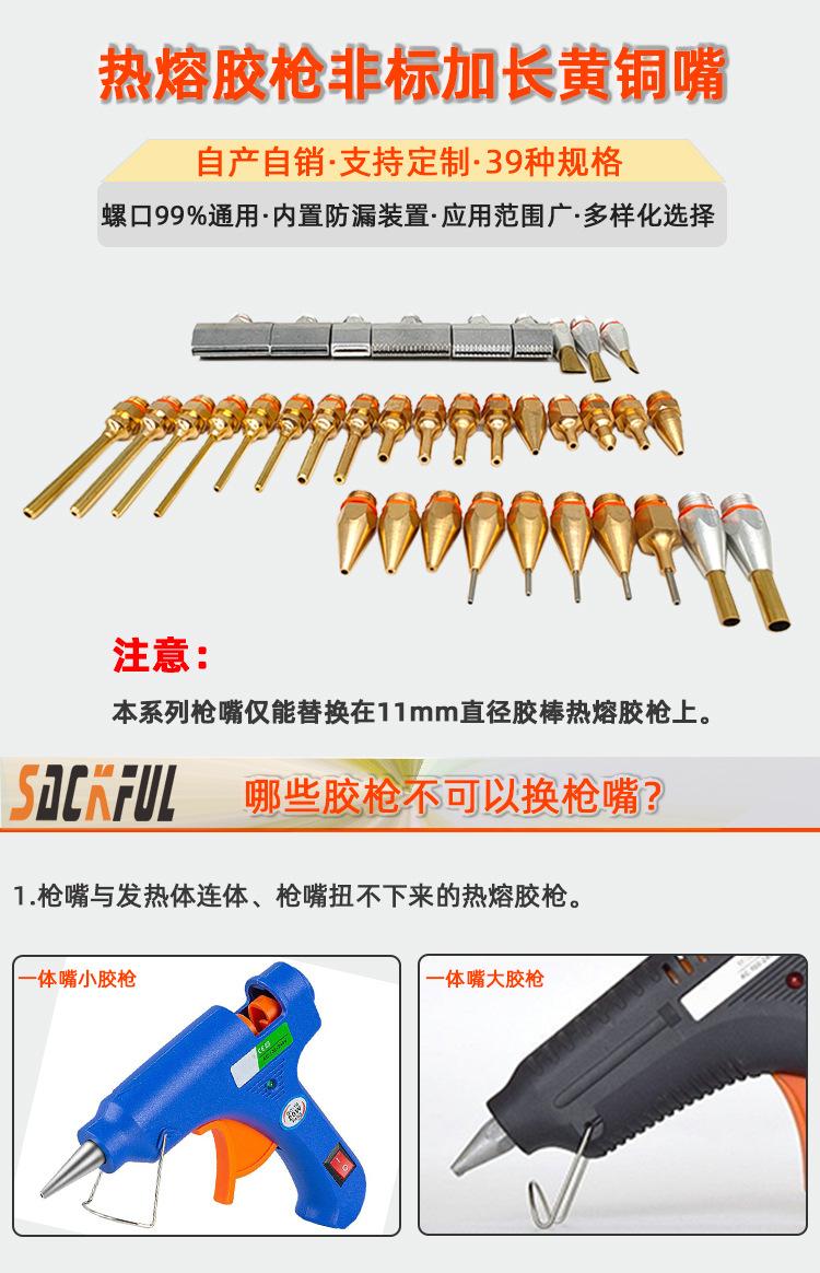 详情页_01.jpg