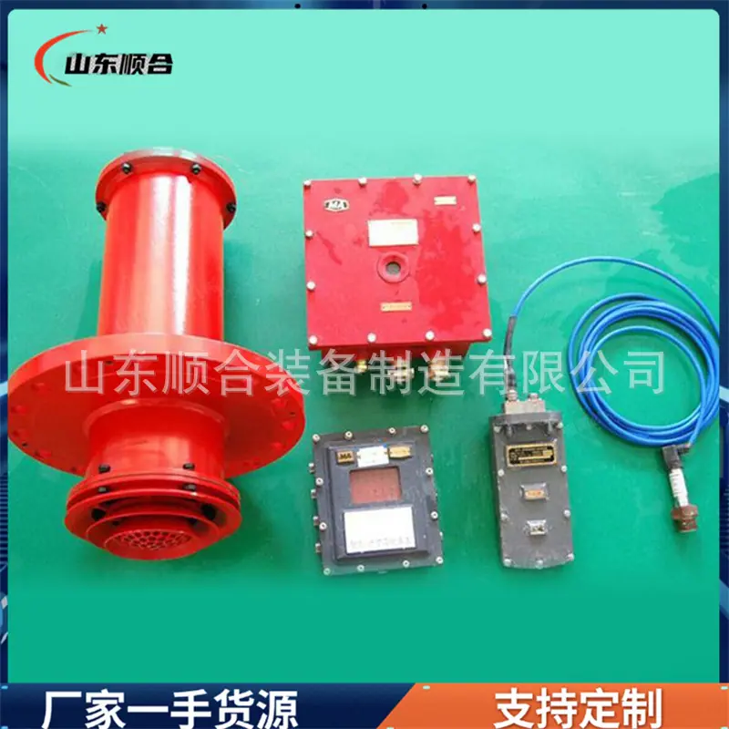 瓦斯管道输送自动喷粉抑爆装置5