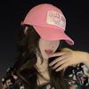 Gorra de béisbol americana retro de cabeza grande para mujer, de ala ancha, con cara pequeña, bordada en estéreo, color rosa, parte superior profunda, producto de alta calidad.