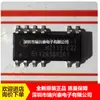 Ice2Qr2280G-1 Sop12 Regulador Controlador Ac-Dc Chip Ic Original en Stock