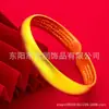 Desvanecimiento lento Nuevo modelo de moda para transmisión en vivo chapado en oro estilo antiguo Sutra del Corazón pulido abierto pulsera en color arena dorada vietnamita