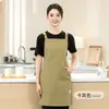 Delantal de cuello colgante con impresión de logotipo Catering Estilo juvenil Hotel Impermeable y a prueba de aceite Ropa de trabajo para mujeres