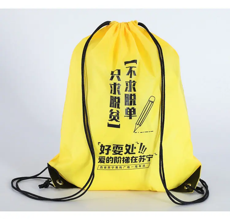 涤纶带1-_14.jpg