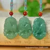 Colgante del zodíaco de jade blanco de seda dorada de Xinjiang, colgante del dios guardián Benmingfo, colgante de jade vivo