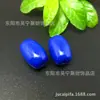 Acessórios para Brinquedos Culturais Artesanais DIY Resina Plástico Cera de Abelha Imitação Lápis Lazúli Contas de Balde Contas Separadoras Pulseira Contas Soltas Atacado