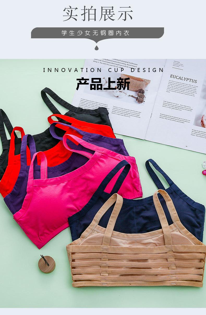 详情页 (6).jpg