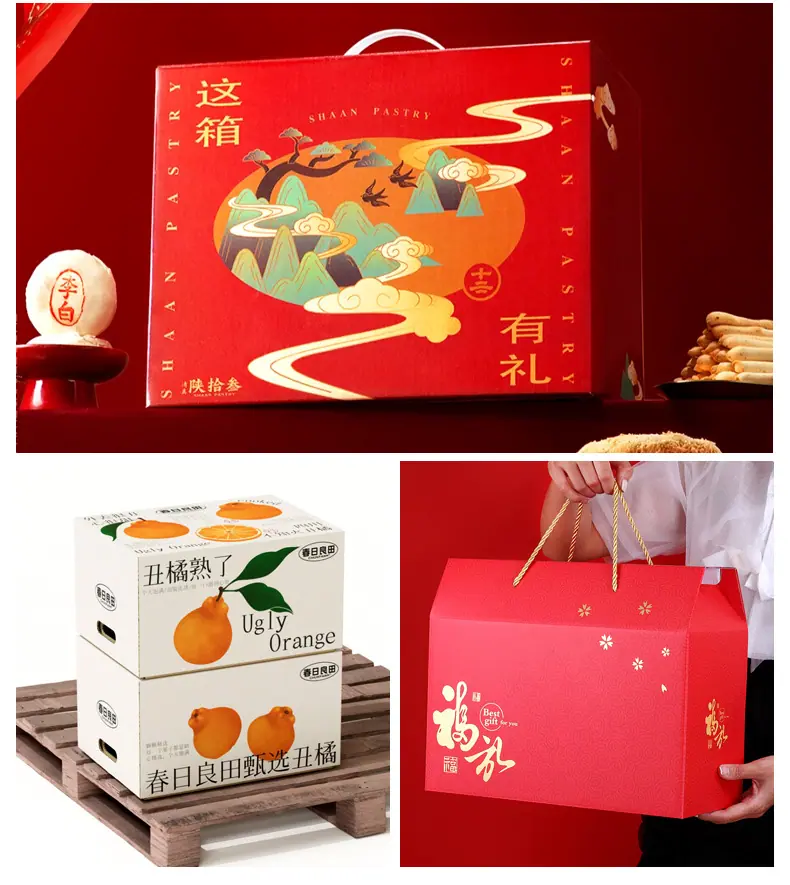 定制详情页-1_12.jpg