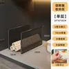 Suporte de armazenamento para filme plástico de cozinha, armário extremamente estreito, prateleira em camadas empilhável, suporte de armazenamento multifuncional para sacos de selar e filme plástico