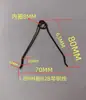 Tipo de oito caracteres spray de tensão revestimento em pó revestimento em pó mola mola gancho galvanoplastia eletroforese gancho de suspensão cabide de gancho pó spray ferramentas de tinta spray