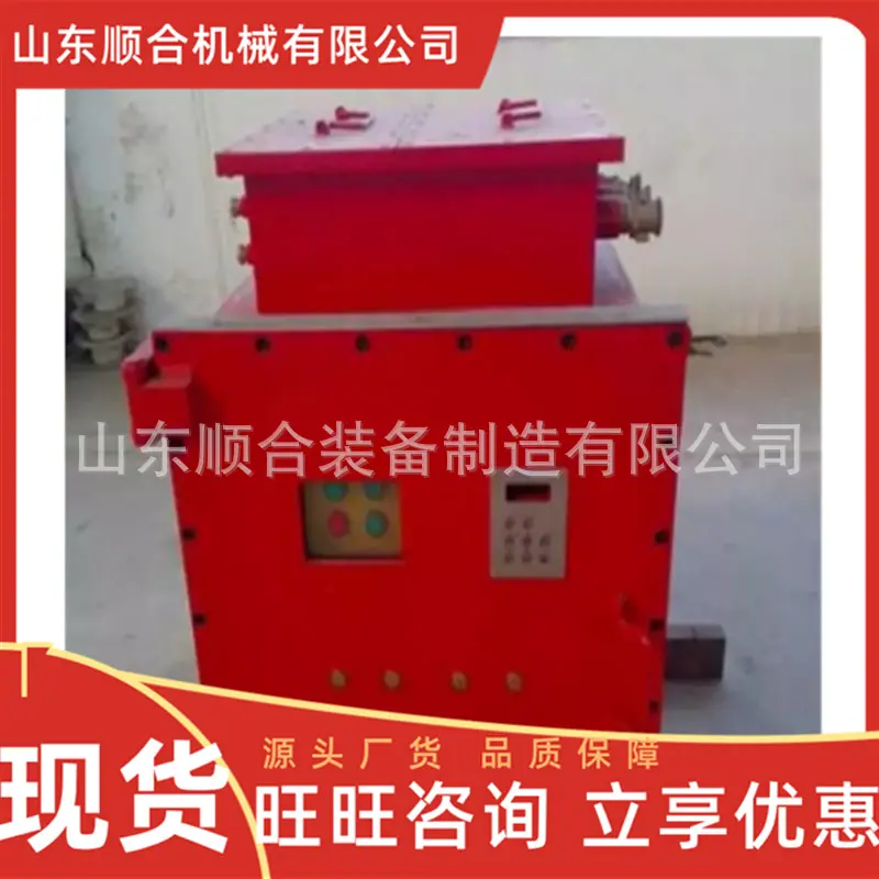 微信截图_20250730093202