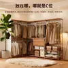 Arara de roupas aberta, cabideiro de chão para casa, cabideiro de chão para quarto estilo japonês, prateleira de armazenamento para closet