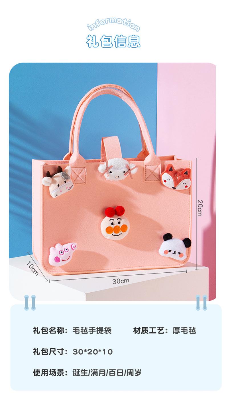 O1CN018F5OeN1Xjj2eIM02c_!!2211