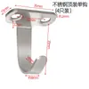 Gancho de acero inoxidable montado en la parte superior gancho de pared anillo de soporte de carga superior gancho superior proyección colgante gancho para linterna de techo