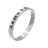 Pulsera de plata de ley S999 con seis palabras, palabras verdaderas, para amantes del sutra del corazón, para hombres y mujeres, estilo nacional, con apertura del sutra del corazón, pulsera de plata esterlina con letras