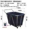 Carrito de Ropa Blanca para Habitación de Hotel, Carrito de Almacenamiento de Ropa Blanca para Hotel, Cesta de Ropa Sucia para Lavandería y Tintorería, Cesta para Ropa Blanca