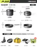Camping Olla Integrada para Freír y Cocinar Estufa Portátil de Casete para Camping al Aire Libre Wok Olla para Cocinar Tetera Juego de Utensilios de Cocina Almacenamiento