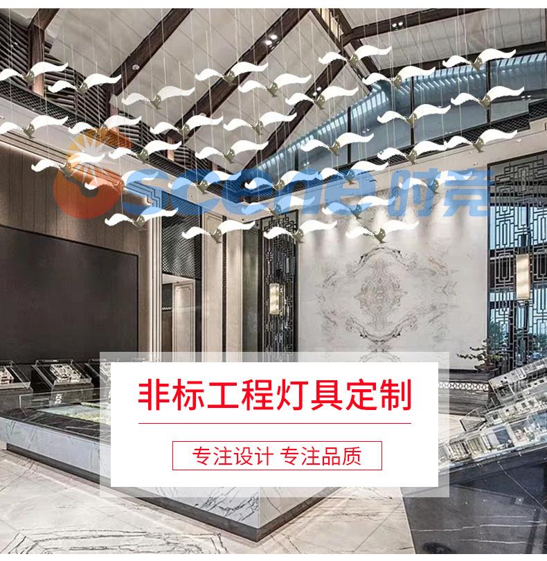 时竟详情页修改_04.jpg