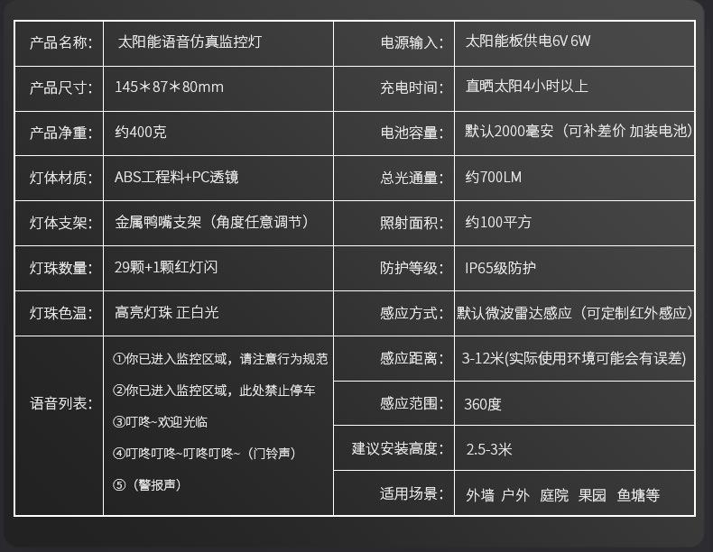 详情15.jpg