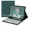 Adecuado para iPad Pro13 Bluetooth Funda Protectora Pro11 Succión Magnética Air6 Ipad11 A16 Tapa Redonda Tableta Táctil