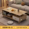 Mesa de centro sala de estar hogar mesa de centro nórdica mesa mesa auxiliar de sofá dormitorio moderno minimalista patas de madera maciza mesa de té para casa de alquiler
