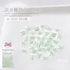 Acessórios para Nail Art: Pétalas e Folhas de Lírio de Resina 3D, Flores de Lírio de Cinco Pétalas, Decorações de Unha Usáveis, 50 Peças
