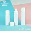 Shunfeng Embalagem 80ml-280ml Frasco Spray para Protetor Solar Plástico Pet Desinfecção Cosméticos Hidratante 32 Travas