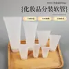 Tubo cosmético de 100 ml para ungüento medicinal, empaque de tubo para limpiador facial, empaque de plástico