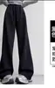 Pantalones de chándal grises para mujer petite 2025 Nuevos de primavera y otoño Casual Pierna ancha Otoño e Invierno Polar Cintura alta