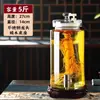 Botella de Vino Cilíndrica Delgada, Botella de Vidrio Espeso sin Plomo, Botellas de 2.5 kg a 15 kg, para Ginseng, Cuerno de Ciervo, Hierbas Medicinales, Vino de Frutas