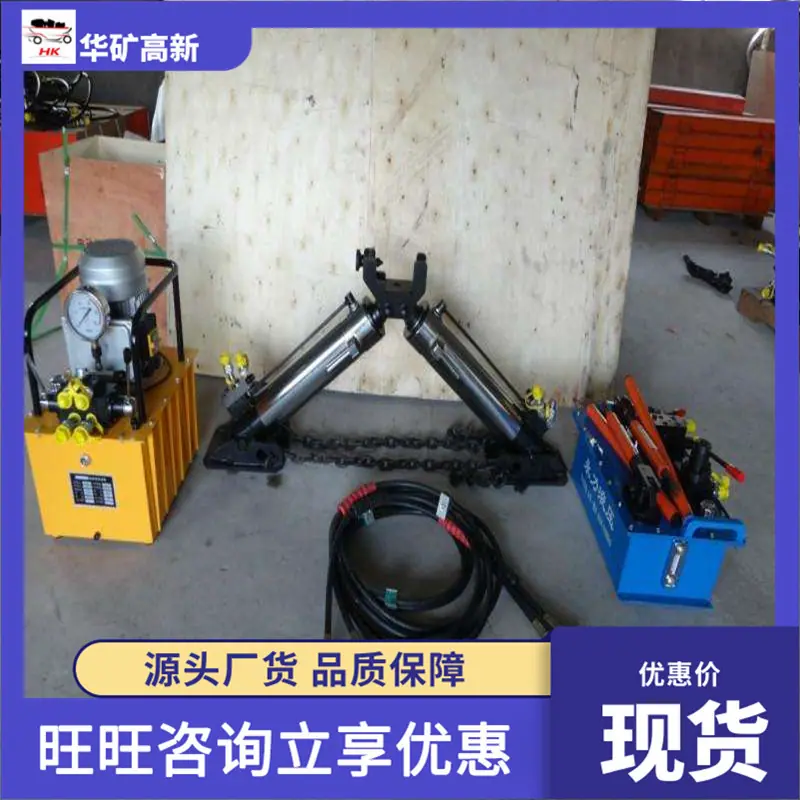 2_wps图片