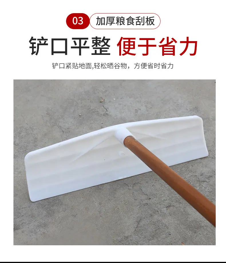 详情_10.jpg