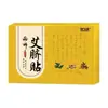 Parche para el Ombligo Nanji Ai, Parche para el Ombligo con Artemisa, Pastillas de Moxibustión para el Ombligo, Parche para el Ombligo Nan Huaizhen Ai, Parche de Moxibustión con Artemisa, En Stock al por Mayor