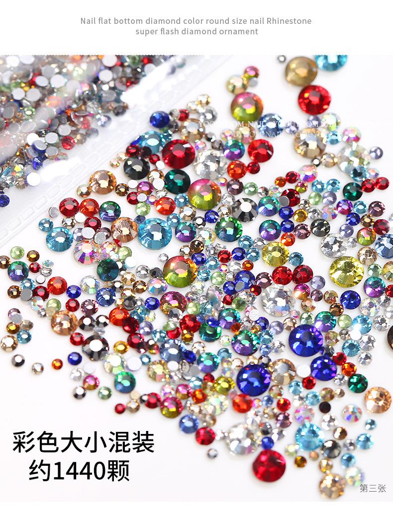 详情_03.jpg