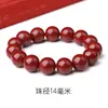 Pulsera de anillo único de cinabrio bajo contenido para mujer, anillo liso, cuenta, este año, pulsera de arena dorada púrpura para hombre, venta al por mayor, suministro rápido de tremolo para mano