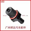 26740-2g000 É Adequado para Kia Hyundai 26740-03000