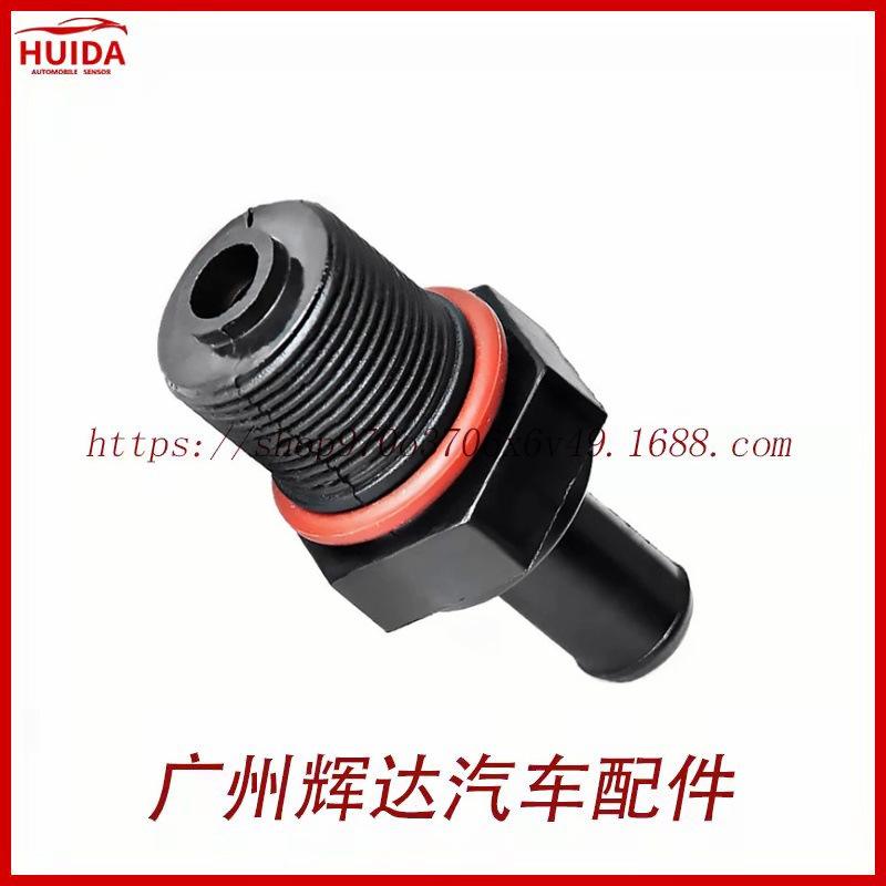 26740-03000-1.jpg