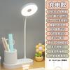 Portalápices de Almacenamiento Lámpara de Escritorio Estudio Dormitorio Hogar Lámpara de Protección Ocular Lámpara de Escritorio para Leer Recargable Doble Uso Lámpara de Mesita de Noche para Dormitorio Regulable