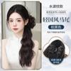 Cola de Caballo Nuevo Estilo Chino para Mujer Pinza de Agarre Cola de Caballo Paquete de Cabello de Una Pieza Micro-rizado Cabello Largo Trenza Cabello de Simulación Hanfu Antiguo Cola de Caballo Baja