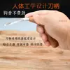 Cuchillo de Gancho de Acero de Alta Calidad para Incienso, Cuchillo de Gancho Afilado para Madera de Áloe, Herramienta de Tallado para Madera de Áloe, Cuchillo de Tallado Exquisito