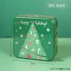 Caja de Almacenamiento de Hierro Portátil para Navidad Cesta de Almacenamiento Festiva Empaque para Regalos Dulces Galletas Decoración de Escritorio Adornos