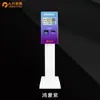 Máquina expendedora de boletos de autoservicio Tianling, Máquina automática de corte de cabello y caja, Máquina de impresión de boletos, Dispositivo de llamada de fila, Equipo 4G, Desatendido