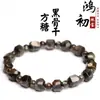 Pulsera de Cubo de Azúcar Esqueleto Negro Dorado Natural de Cristal Hongchu Pulsera de Cubos Cuadrados Esqueleto Dorado de Tres Ruedas Venta al por Mayor