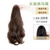 Peruca Rabo de Cavalo Trança Feminina Cabelo Natural Clipe Ondas Grandes Rabo de Cavalo Alto Leve Fofo Fita Rabo de Cavalo
