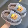 Pantuflas de Algodón de Invierno para Niños y Niñas, Cálidas, Antideslizantes, Forradas de Felpa, Combinación Padre-Hijo, de Espalda Cerrada, para Niños Pequeños y Bebés, Pantuflas de Felpa de Algodón